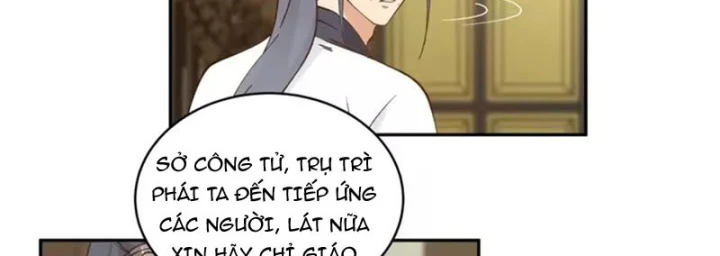 Cựu Nhật Chi Triện Chapter 43 - 4