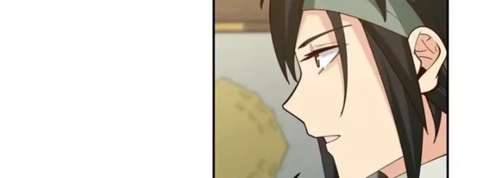 Cựu Nhật Chi Triện Chapter 43 - 7