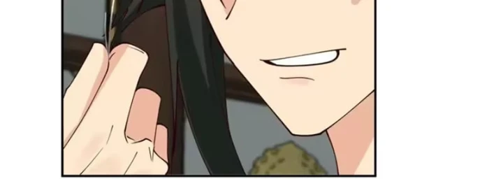 Cựu Nhật Chi Triện Chapter 43 - 17