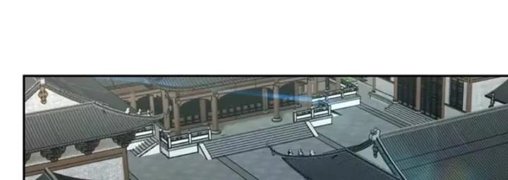 Cựu Nhật Chi Triện Chapter 43 - 23