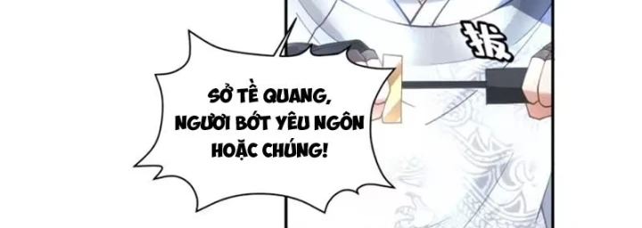 Cựu Nhật Chi Triện Chapter 43 - 49