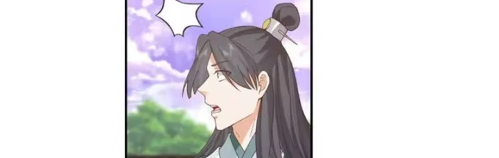 Cựu Nhật Chi Triện Chapter 43 - 62