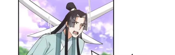 Cựu Nhật Chi Triện Chapter 43 - 74