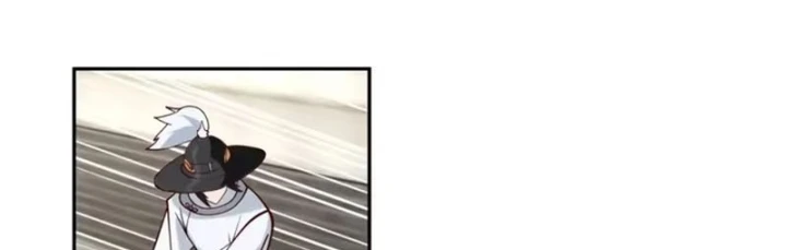 Cựu Nhật Chi Triện Chapter 43 - 82