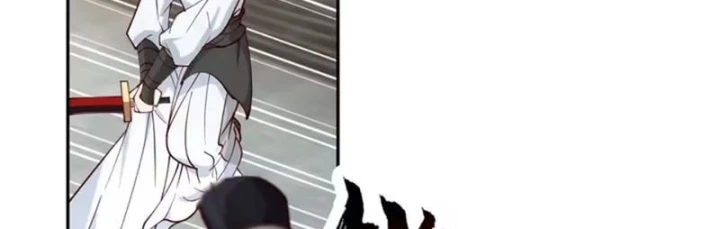 Cựu Nhật Chi Triện Chapter 43 - 83