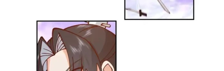 Cựu Nhật Chi Triện Chapter 43 - 86