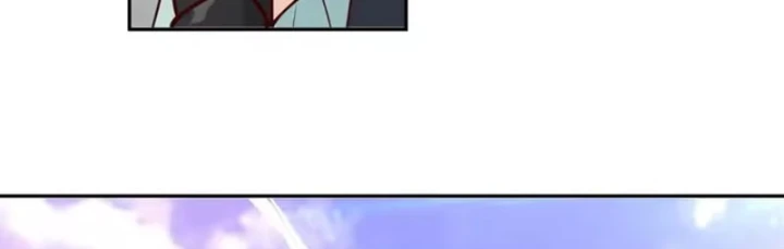 Cựu Nhật Chi Triện Chapter 43 - 89