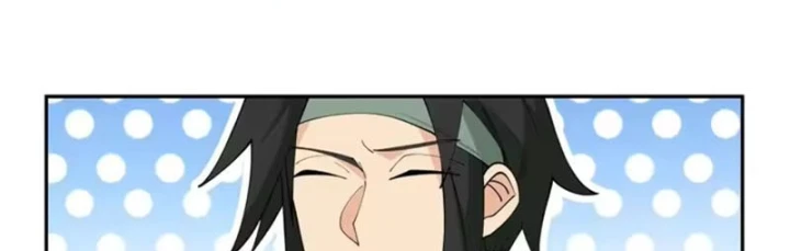 Cựu Nhật Chi Triện Chapter 43 - 94