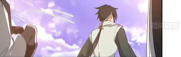 Cựu Nhật Chi Triện Chapter 43 - 96