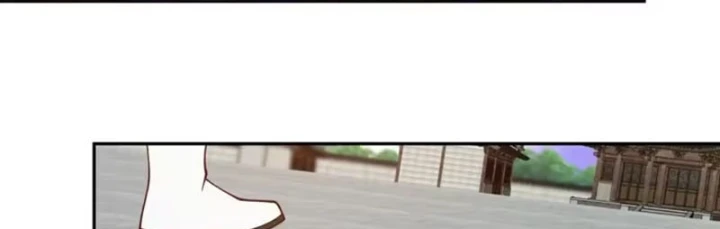 Cựu Nhật Chi Triện Chapter 43 - 97