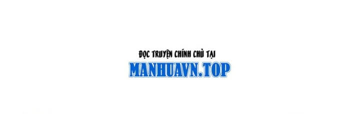 Cựu Nhật Chi Triện Chapter 43 - 108