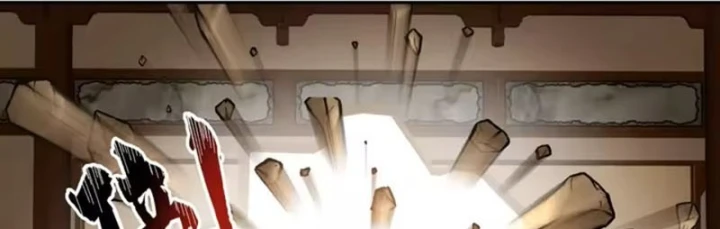 Cựu Nhật Chi Triện Chapter 43 - 109