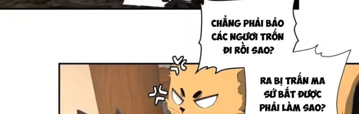 Cựu Nhật Chi Triện Chapter 43 - 116