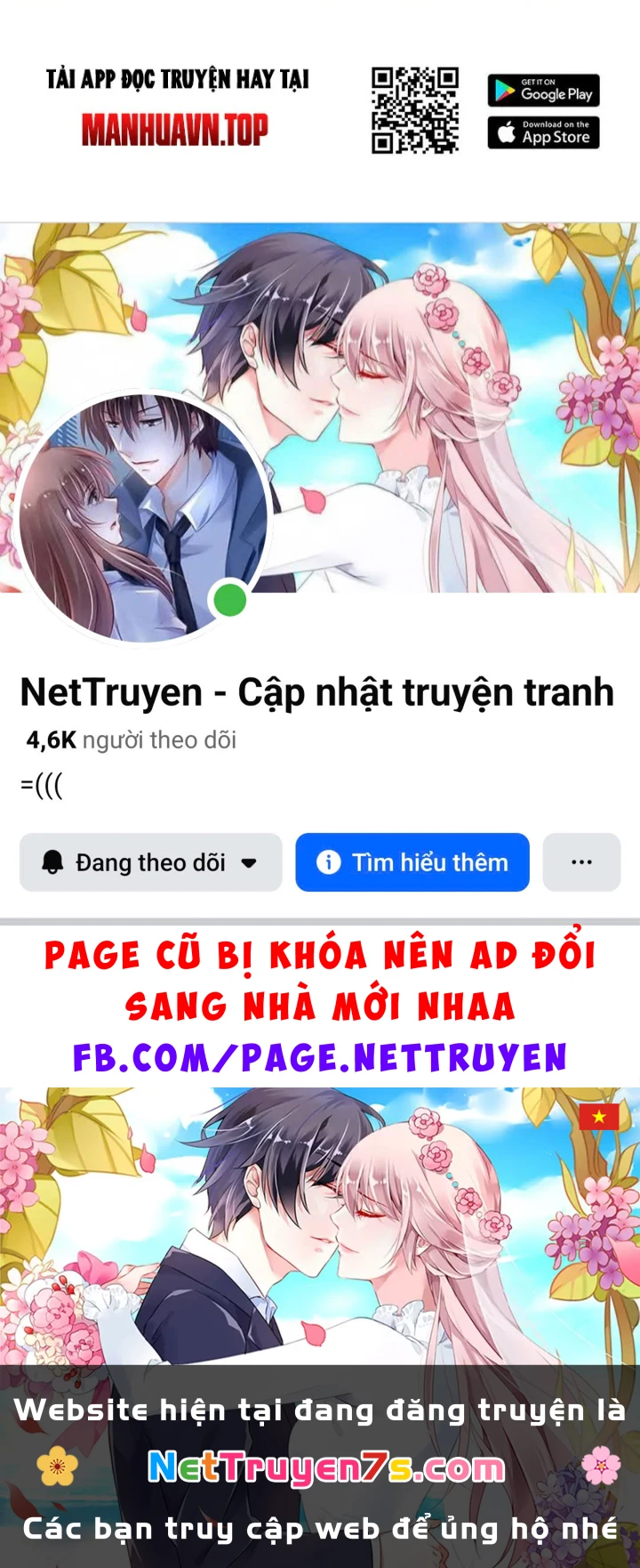 Cựu Nhật Chi Triện Chapter 43 - 120