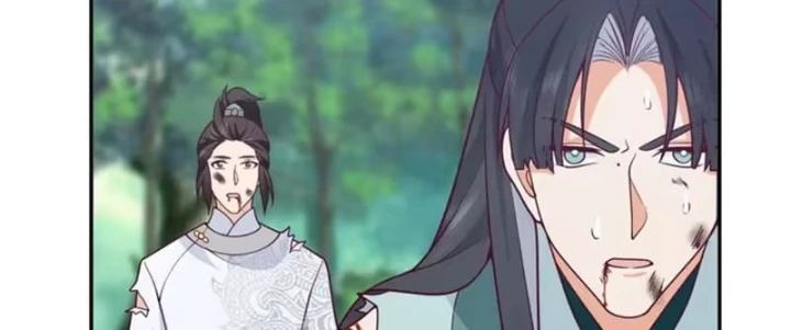 Cựu Nhật Chi Triện Chapter 44 - 6