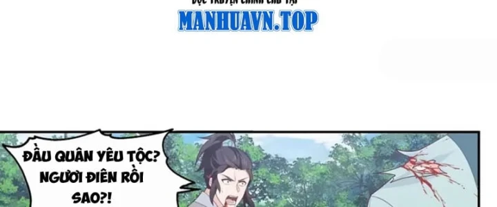 Cựu Nhật Chi Triện Chapter 44 - 8