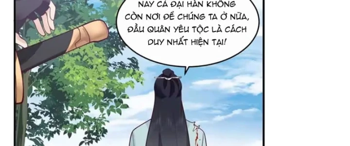 Cựu Nhật Chi Triện Chapter 44 - 10
