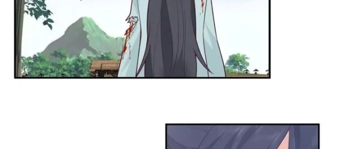 Cựu Nhật Chi Triện Chapter 44 - 11