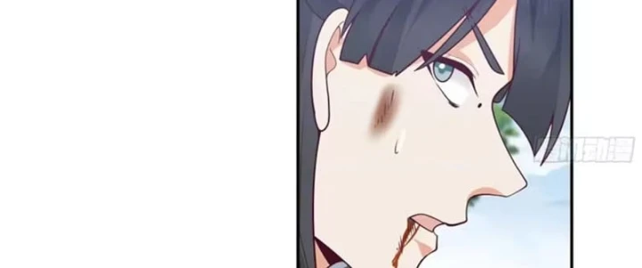 Cựu Nhật Chi Triện Chapter 44 - 12