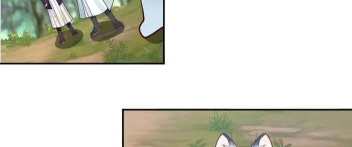 Cựu Nhật Chi Triện Chapter 44 - 17