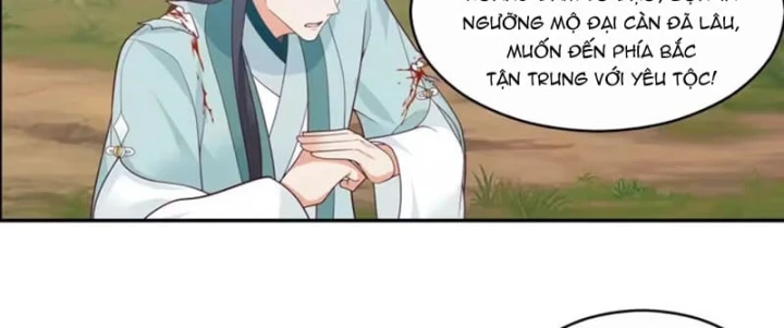 Cựu Nhật Chi Triện Chapter 44 - 20