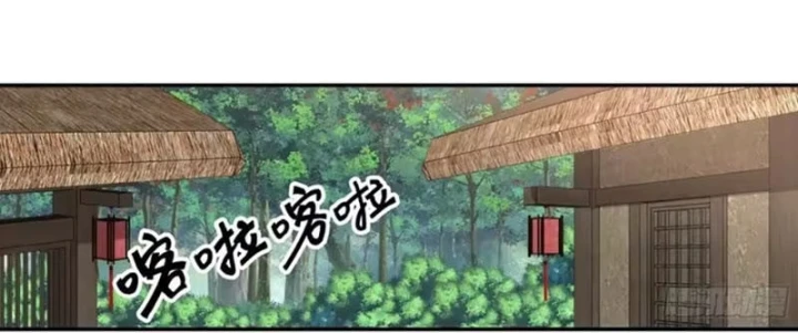 Cựu Nhật Chi Triện Chapter 44 - 33