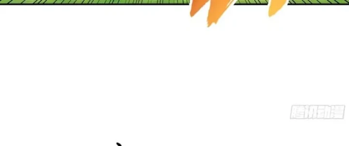 Cựu Nhật Chi Triện Chapter 44 - 36