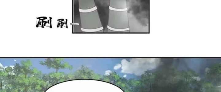 Cựu Nhật Chi Triện Chapter 44 - 38