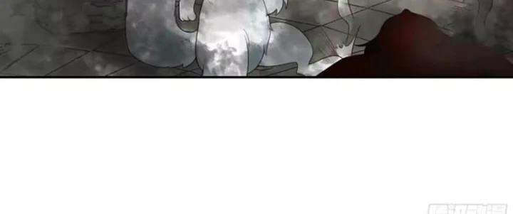 Cựu Nhật Chi Triện Chapter 44 - 43