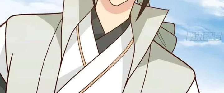 Cựu Nhật Chi Triện Chapter 44 - 50