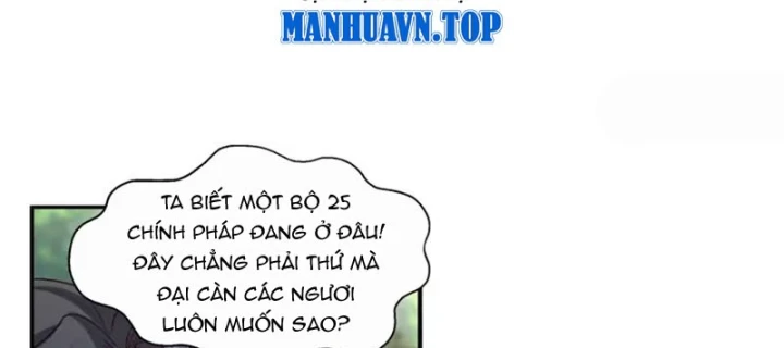 Cựu Nhật Chi Triện Chapter 44 - 73