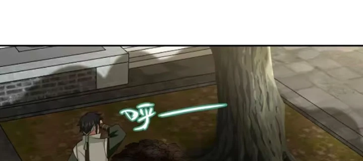 Cựu Nhật Chi Triện Chapter 44 - 78