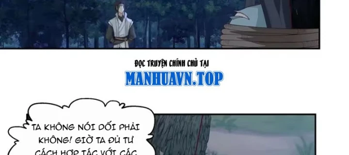 Cựu Nhật Chi Triện Chapter 44 - 88