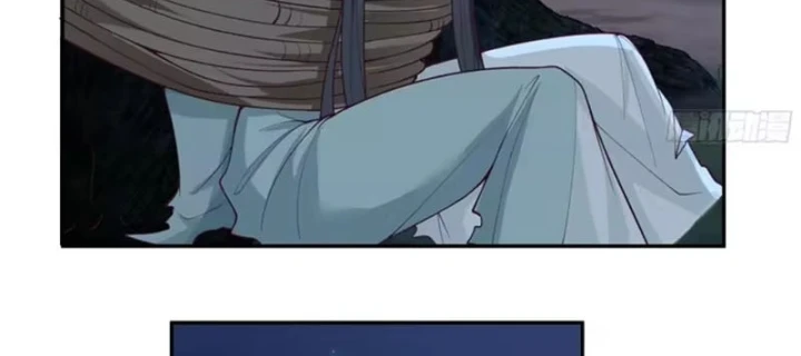 Cựu Nhật Chi Triện Chapter 44 - 90