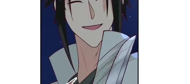 Cựu Nhật Chi Triện Chapter 44 - 92