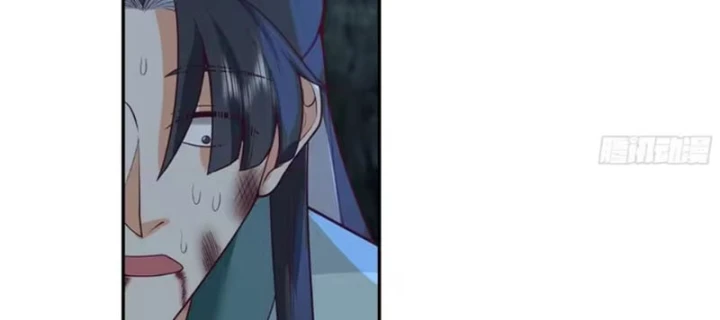 Cựu Nhật Chi Triện Chapter 44 - 99