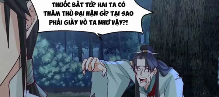 Cựu Nhật Chi Triện Chapter 44 - 105