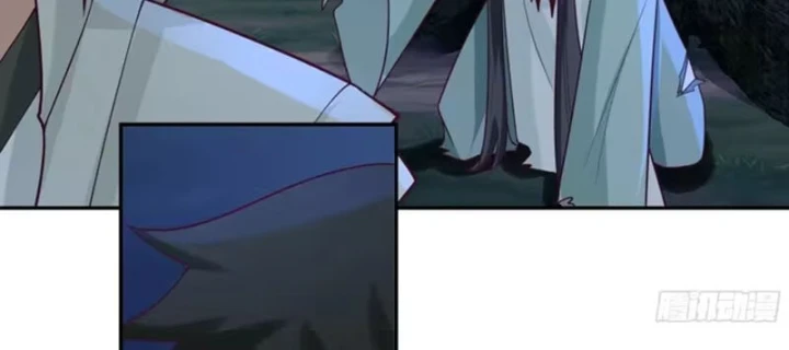 Cựu Nhật Chi Triện Chapter 44 - 106