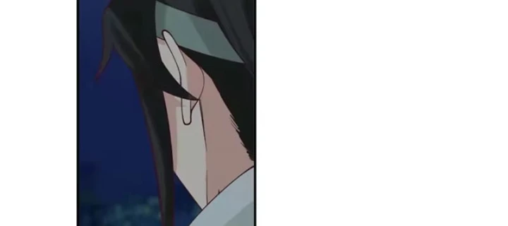 Cựu Nhật Chi Triện Chapter 44 - 107