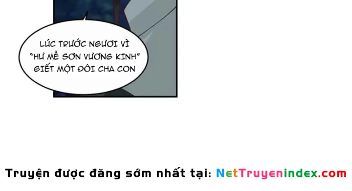 Cựu Nhật Chi Triện Chapter 44 - 108