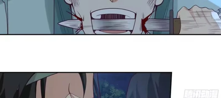 Cựu Nhật Chi Triện Chapter 44 - 115