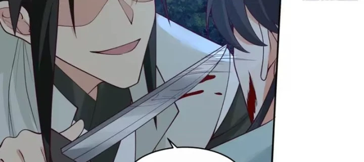 Cựu Nhật Chi Triện Chapter 44 - 116