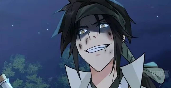 Cựu Nhật Chi Triện Chapter 45 - 6