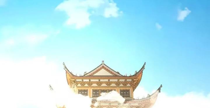 Cựu Nhật Chi Triện Chapter 45 - 17