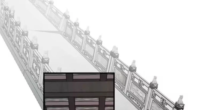 Cựu Nhật Chi Triện Chapter 45 - 21