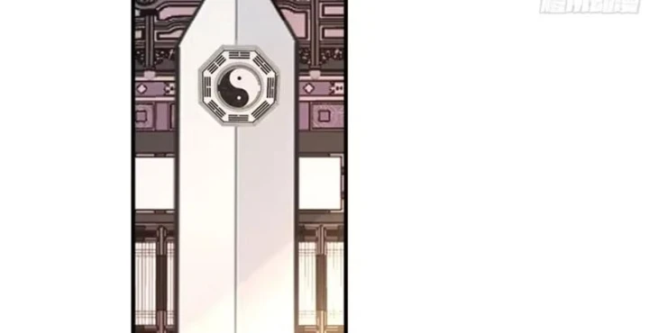 Cựu Nhật Chi Triện Chapter 45 - 23