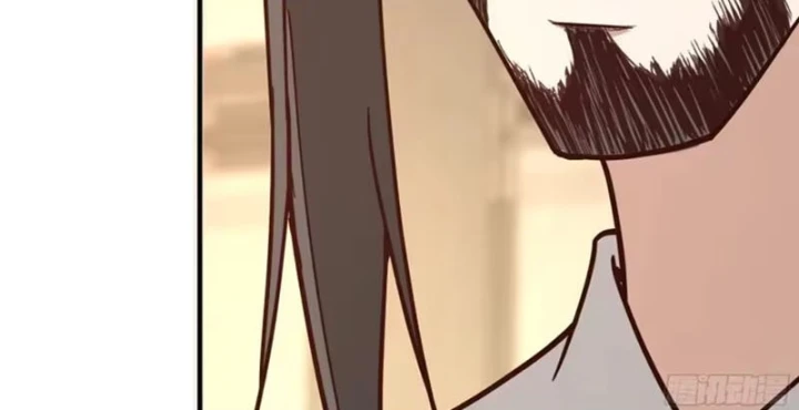 Cựu Nhật Chi Triện Chapter 45 - 29