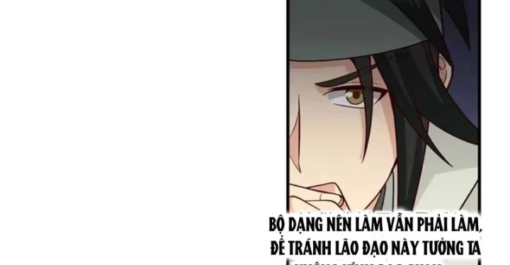 Cựu Nhật Chi Triện Chapter 46 - 32