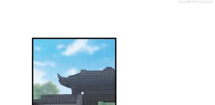 Cựu Nhật Chi Triện Chapter 46 - 72