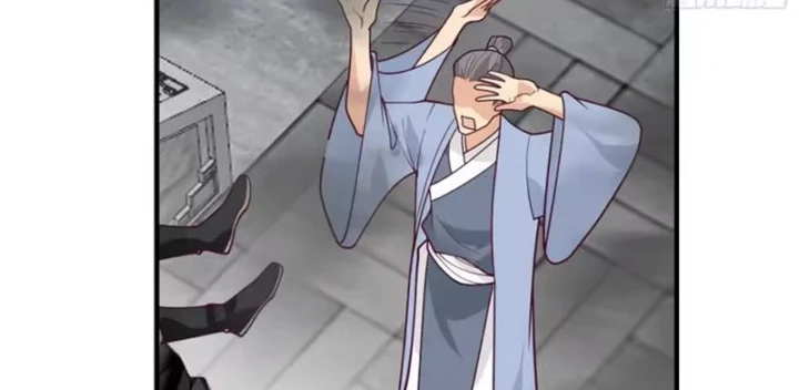 Cựu Nhật Chi Triện Chapter 46 - 101
